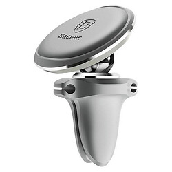 Тримач (Холдер) Baseus 360° Adjustable Magnetic Phone Mount, Срібний