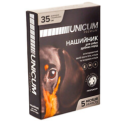 Ошейник для собак противопаразитарный Unicum Premium 35 см