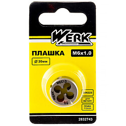 Плашка для правой резьбы по металлу WERK M6 х 1 мм, 20 мм х 7 мм
