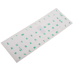 Наклейки для клавиатуры зеленые (русский, украинский алфавит)