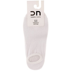 Шкарпетки-сліди чоловічі гладкі Добра Пара Premium білі р.23-25
