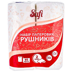 Набор бумажных полотенец с гильзой Safi белые 2 слоя 2 шт/уп