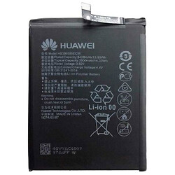 Акумулятор Huawei Nova 5 Pro, Max Bat, HB366481ECW, High quality