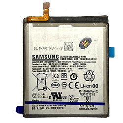 Акумулятор Samsung G991 Galaxy S21, Max Bat, EB-BG991ABY, High quality