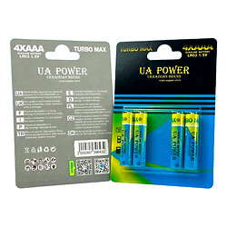 Батарейка UA Power LR03/AAA Turbo Max