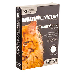 Ошейник для кошек противопаразитарный Unicum Premium 35 см