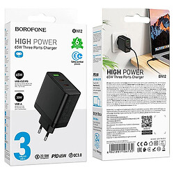 СЗУ Borofone BN12 Manager, Черный - № 4
