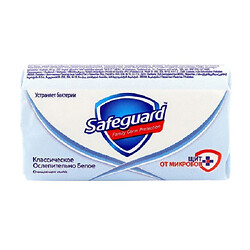 Мыло туалетное жесткое Safeguard Классическое белое 90г
