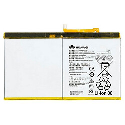 Акумулятор Huawei Mediapad T2 10, TOTA, HB26A510EBC, High quality