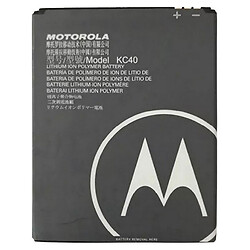 Акумулятор Motorola XT2005 Moto E6 / XT2025 Moto E6 Plus, KE40, Original