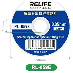 Струна расслаивания дисплейного модуля RELIFE RL-059E