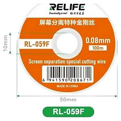 Струна розшаровування дисплейного модуля RELIFE RL-059F