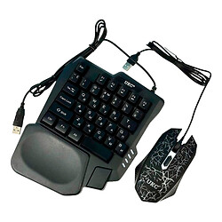 Клавиатура и мышь UKC ART-7768, Черный