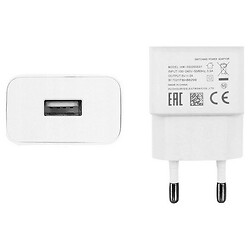 СЗУ Huawei T31, USB, 2.0 A, Белый