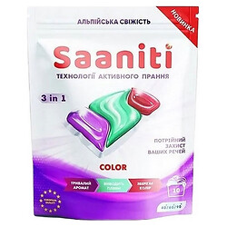 Капсули для прання 3в1 Saaniti Color