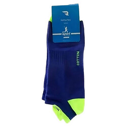 Шкарпетки чоловічі спортивні демісезонні ReflexTex мікс розмірів