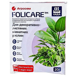 Удобрение минеральное для декоративно-лиственных растений Yara Folicare 20 г