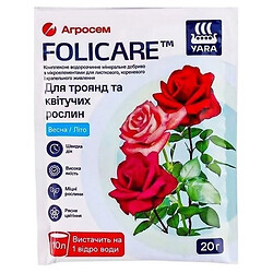Минеральное удобрение для роз и цветущих растений Yara Folicare 20 г