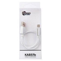 USB кабель Dengos, Type-C, 0.25 м., Білий