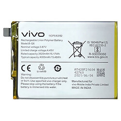Акумулятор Vivo V21E, B-Q6, Original