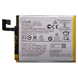 Акумулятор Vivo X60 Pro, B-P1, Original