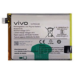 Акумулятор Vivo Y31, B-O8, Original