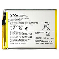 Аккумулятор Vivo V17 Neo / Y7s, Original, B-H0