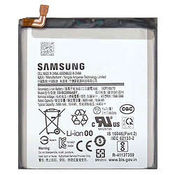 Аккумулятор Samsung G998 Galaxy S21 Ultra, PRIME, High quality