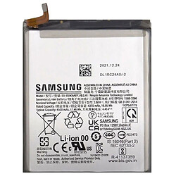 Аккумулятор Samsung S906 Galaxy S22 Plus, PRIME, High quality