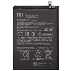 Акумулятор Xiaomi Pocophone M3 / Redmi 9T / Redmi Note 9, Max Bat, BN62, High quality