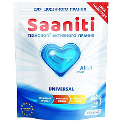 Капсулы для стирки Saaniti Universal All-in-1 10 шт/уп