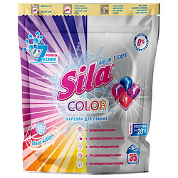 Капсули для прання Sila Color, дой-пак 21г х 12 шт/уп
