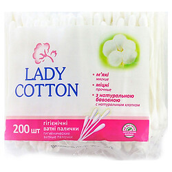 Палички ватні Lady Cotton 200 штук