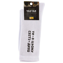 Шкарпетки чоловічі р.23-25 демісезонні високі Аврора YAKTAK в асортименті
