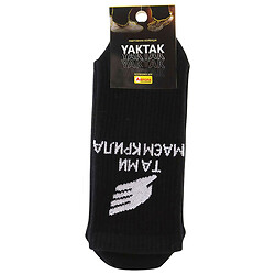 Шкарпетки чоловічі р.25-27 демісезонні високі Аврора YAKTAK в асортименті