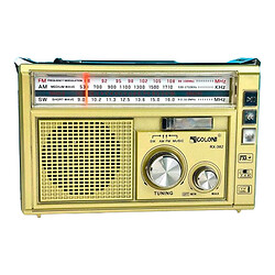 Радиоприемник Golon RX-382, Золотой