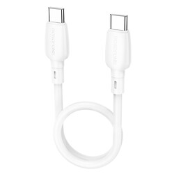 USB кабель Borofone BX93 Super Power, Type-C, 0.25 м., Белый
