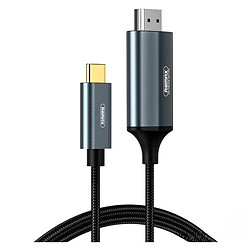 USB кабель Remax RC-C017a Yeelin, HDMI, 1.0 м., Сірий