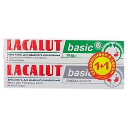 Набор паст зубной пасты LACALUT Basic Отбеливание + Травы