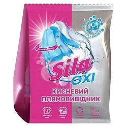 Плямовивідник для тканин кисневий універсальний Sila Oxi 900 г