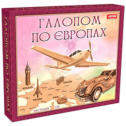 Настольная игра "Галопом по Европах", Artos Games