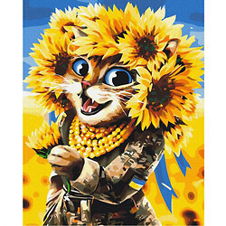 Картина по номерам "Кошка Солнце ©Марианна Пащук"