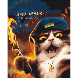 Картина по номерам "Котик повстанец ©Марианна Пащук"