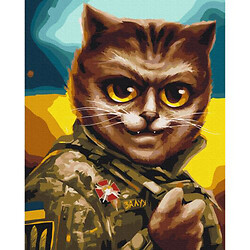 Картина за номерами "Котик Головнокомандувач ©Маріанна Пащук"