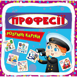 Умные карточки. "Профессии", укр, Crystal Book