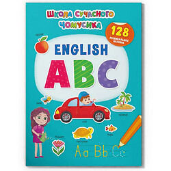 Книга "English ABC. 128 развивающих наклеек" (укр)