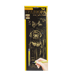 Гравюра "Golden Metallic: Щеня" (B2), Danko Toys