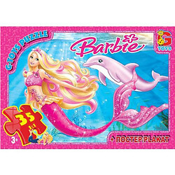 Пазли "Barbie: русалочка", 35 ел