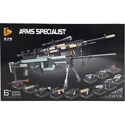 Конструктор "Arms specialist" (559 дет)