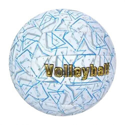 Мяч волейбольный, размер №5 (белый)
